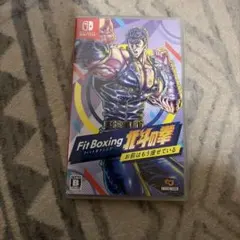 Fit Boxing 北斗の拳 Nintendo Switch