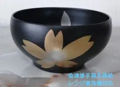 Item thumbnail for item 06c5003e-253b-432e-8610-c8b8bc506897