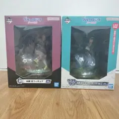 ブルーロック一番くじ夢中の連鎖　C賞・ラストワン賞　フィギュア