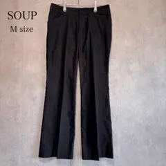 SOUP フレアパンツ ブラック Mサイズ 美脚 センタープレス きれいめ 通勤