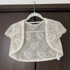 ボレロ アイボリー レース 半袖カーディガン