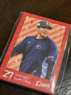 埼玉西武ライオンズ 1000円くじ ピクチャーボード 栗山巧 - メルカリ