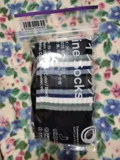 Item thumbnail for item 2708b717-1b68-4a2d-a824-e4532b4371b1