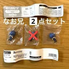 カラフルピーチ　からぴち　コレクションフィギュアvol.2 なおきり　なお兄