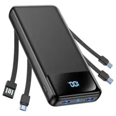 送料込み新品 モバイルバッテリー 大容量·6台同時 急速充電 PSE技術認証済のサムネイル