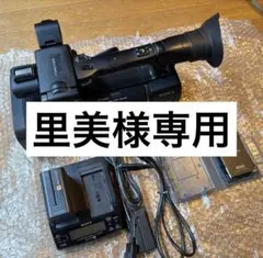 2026年最新】SONY ソニー hxr-nx70jの人気アイテム - メルカリ