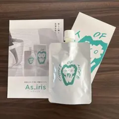 【正規品】新品未開封アズイリス　パンフレット付き 正規品】アズイリス 新品未開封 パンフレット付き - メルカリ