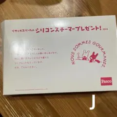 Item thumbnail for item 56dba7d2-0a22-4c9d-bf69-9129f9263f00