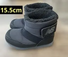 new balance ボアブーツ　15.5cm ニューバランス