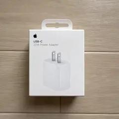 Apple純正　20W USB-C Power Adapter