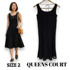 クイーンズコート ワンピース 2 黒 バックリボン 日本製 フレア 春夏