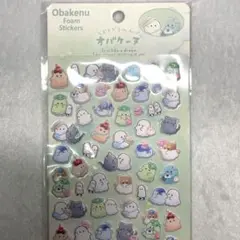 オバケーヌフォームステッカー かわいいキャラクター