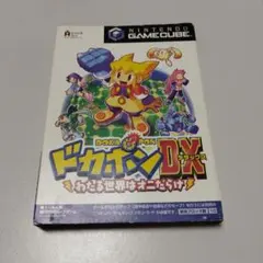 Item thumbnail for item d2f49b11-e669-4589-bdb0-ac38ae4bcbf2