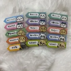 ふくろう@即購入歓迎様 リクエスト 2点 まとめ商品