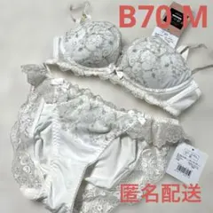 チュチュアンナ　ブラジャー＆ショーツ　B70&M
