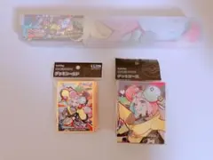 ナンジャモ　プレイマット、デッキケース、 スリーブまとめ売り デッキケース『ナンジャモ(ジムセット)』【サプライ】{-}