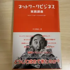 Item thumbnail for item 65cc295d-87ba-411e-a967-26d8817f78f1