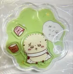 未開封　ちいかわ きゃらシャカ ☆ チャームグミ　ラッコ