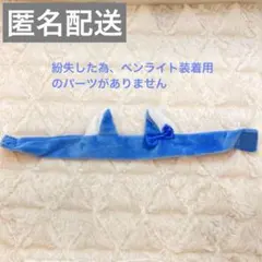 Item thumbnail for item e4e7d83b-a806-4fc9-820f-bb71a579a095