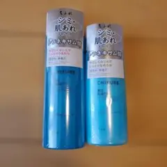 ちふれ 美白化粧水TA 美白乳液TA セットのサムネイル