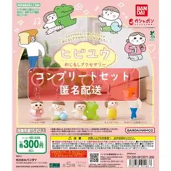 Item thumbnail for item d4f08557-a3e1-4f1a-bac4-9fc20269d6a1