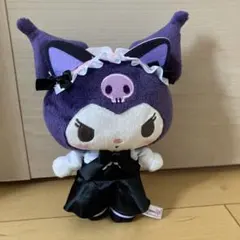 USS限定 クロミ ぬいぐるみキーチェーン ユニバーサルスタジオ