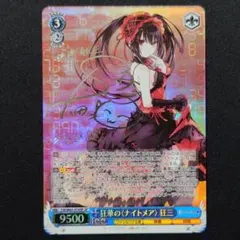 2025年最新】ヴァイス サイン 狂三の人気アイテム - メルカリ