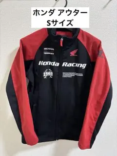 HONDA Racing ライディングジャケット Lサイズ - メルカリ