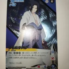 NARUTO ナルト 疾風伝 カード うちはサスケ ウルトラレア忍-147 - メルカリ