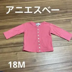 Item thumbnail for item 6d67fca0-ec12-4c52-a490-1611a35792ed