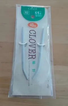 Item thumbnail for item d68e9efb-abb0-4bc1-b5c2-1c0c27712745