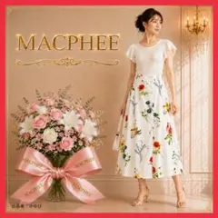 MACPHEE❤️マカフィー❤️花柄❤️ボタニカル❤️ロング❤️フレアスカート❤️白ホワイトのサムネイル