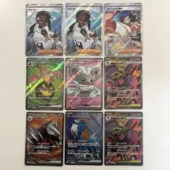 ポケモンカード SR まとめ売り　ニンジャスピナー