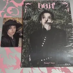 開封済み アコーディオン バンチャン 封入トレカ 2点セット