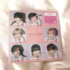 なにわ男子 HARD WORK 期間限定盤