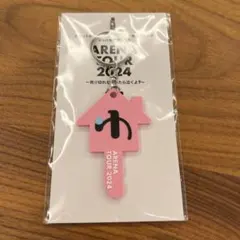 2025年最新】優里ファンクラブツアーの人気アイテム - メルカリ