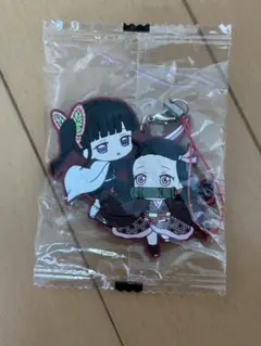 鬼滅の刃ラバスト