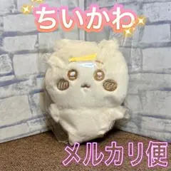 ちいかわ ぬいぱれっと ミルクいろ マスコット １種