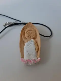 Item thumbnail for item 63787c3c-edfd-4bdd-9678-f8aaf92ac49b