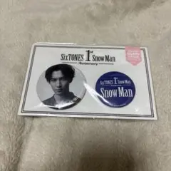 SnowMan 渡辺翔太 缶バッジ