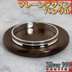 Item thumbnail for item aa796aaf-fcb3-4062-8498-88868792dba2