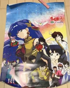 애니메이션 캘린더 란마 1/2 OVA 샴푸 표변!