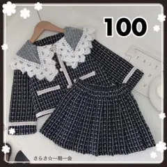 新品　フォーマル　セットアップ　ジャケット　スカート　女の子　黒　100 f
