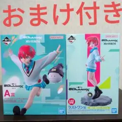 一番くじ　機動戦士ガンダム　ジークアクス　フィギュア　A賞　ラストワン賞　マチュ