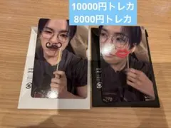 treasure ポップアップ　トレカ　ジェヒョク　①