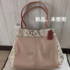 定額78万✨ 極美品 JRA クロコダイル ハンドバッグ センター取り 目地