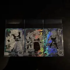 ドラゴンボールスーパーダイバーズ アドバンスパック レア3枚セット R