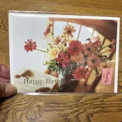 封筒付き　Happy Birthday グリーティングカード