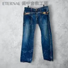 【備中倉敷工房　ETERNAL 】　和柄　切替 ストレートデニム ジーンズ　34のサムネイル