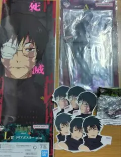 一番くじ　呪術廻戦　死滅回游〜壱〜　禪院真希、真依セット